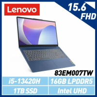 【抽平板】Lenovo聯想 83EM0007TW 15.6吋/i5-13420H/16G/2TB SSD/Win 11特仕機