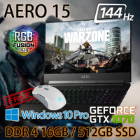 限時黑貓宅配免運~AERO 15 15.6吋 144Hz GTX1070 電競筆電 高效能筆電 海盜船 2070