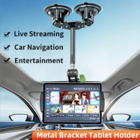 Dual Suction Cup Mount Tablet PC Navigation Video Watching Holder Stand for iPad 4-12.9 inch Phones Tablets Holder