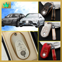 2022 Mecerdes Key Cover A C E S Class GLA GLC GLE GLS 180 200 250 300 35 45 Sarung Kunci TPU Gold Pr