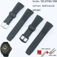 Watch accessories pin buckle silicone strap for Seiko VELATURA/SRH series dedicated SPC007 men &amp; women rubber sports strap 26mm
