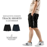 反光運動短褲 拉鍊口袋運動褲 夜間運動休閒短褲 全腰圍鬆緊帶球褲 顯瘦配色布料拼接五分褲 黑色短褲 Reflective Inserts Shorts Track Shorts Track Pants Casual Shorts Sport Shorts Short Pants Running Shorts (312-7152-08)深藍色、(312-7152-21)黑色 XL 2L (腰圍:32~37英吋 / 81~94公分) 男 [實體店面保障] sun-e
