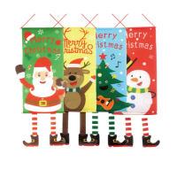 【2square shop】單入 聖誕節大掛旗 聖誕節裝飾 大掛旗 旗子 大面布旗(布旗 聖誕節 裝飾)