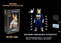 kong studio Beast Deities B15P 1/12 shf Vegeta DRAGON BALL Vegeta JADE RABBIT