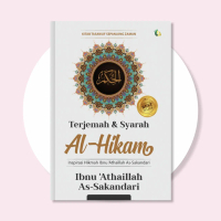 Terjemah Kitab dan Syarah Al-Hikam _Edisi Khusus
