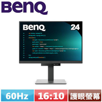 【現折$50 最高回饋3000點】  BenQ 24型 RD240Q 專業程式設計顯示器