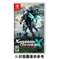 【NS】異度神劍 X 終極版 Xenoblade X Definitive Edition《中文版》-2025-03-20上市