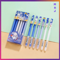 ESTENIK` (COD) Pulpen Gel Karakter Motif Astronot Pulpen Tulis Tinta Bisa Dihapus