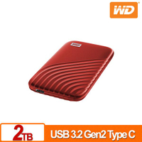 WD My Passport SSD 2TB(紅) 外接式SSD固態硬碟 WDBAGF0020BRD