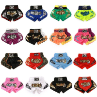 2025 Muay Thai Shorts Free Combat Pants Unisex Fighting Sanda Pants UFC Training Pants MMA Children'