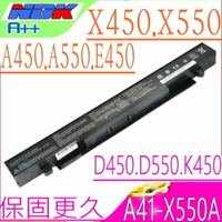 ASUS X450，X550 電池(保固最久)-華碩 X552，Y581，E450，E550，F450，X450V，X450VB，X450VC，X450VE，A41-X550A