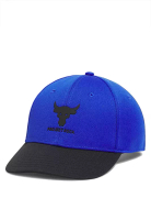 Under Armour Project Rock Snapback Cap