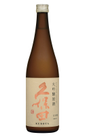 朝日酒造，久保田 大吟釀原酒  720ml