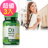 綠萃淨 非活性維生素D3錠x3瓶(100錠/瓶)