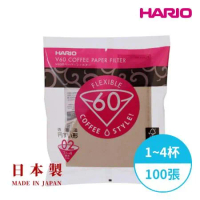 HARIO 日本製V60錐形原色無漂白02咖啡濾紙100張(適用V形濾杯)