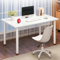 書桌家用簡易長條桌小型電腦臺式桌辦公桌簡約桌子臥室學生寫字桌