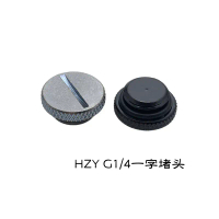 HZY Water Cooling Plug G1/4 1/8\ Thread Straight Plug 1/8\" Plug Water Stop Plug Silver Black"