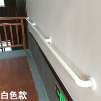 工廠直銷 特惠/免運 開立發票 扶手 樓梯扶手 衛生間扶手 浴室扶手 樓梯間扶手 老年墻上固定扶手防摔醫院衛生間廁所打孔安全不銹鋼樓梯欄桿扶手