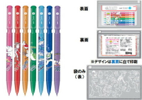 大賀屋 日本製 玩具總動員 7色筆 彩色筆 自動鉛筆 文具 自動筆 Uni Sharp 迪士尼 正版 J00018234