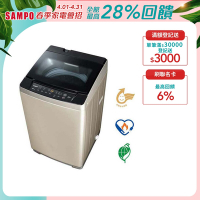 SAMPO聲寶 10公斤窄身變頻單槽直立式洗衣機ES- K10DF香檳金 含基本安裝+舊機回收