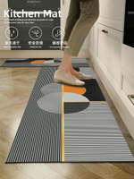 廚房地墊硅藻泥防滑防油可擦免洗專用地毯吸水長條墊子耐臟腳墊