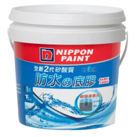 【立邦】多功能水性防水底漆