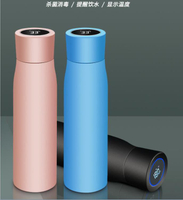 【樂天新品】新款UVC紫外線殺菌保溫杯LED顯示溫度提醒喝水智慧保溫杯