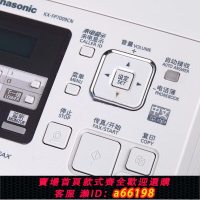 【台灣公司 可開發票】全新松下KX-FP7009CN普通紙傳真機A4紙中文顯示傳真機電話一體機