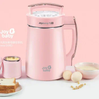 Joyoung household Soymilk maker DJ13B-D08D rice paste home appointment mama baby food supplement machine 1.2L pink 220V