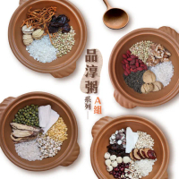 【頤珍滴雞精】養生御品粥A組X6包(茯苓二米粥/花生山藥粥/桂圓蓮紫粥/御膳八寶粥/芝麻核桃粥/蟲草板栗粥)