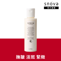 【SNOVA】絲若雪胎盤配合保濕乳液-150ml-1入組(撫皺/淡斑/保濕/美白)