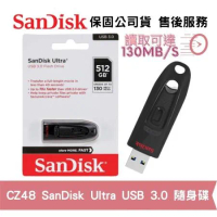 SanDisk 512GB CZ48 Ultra USB3.0 隨身碟 (SD-CZ48-512G)