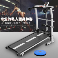 Paixuan Treadmill Household Simple Small Multi-Functional Foldable Installation-Free Ultra-Quiet Indoor Walking hine