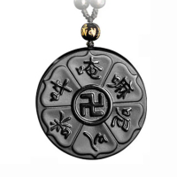 【開運方程式】黑曜石項鍊 六字大明咒(開啟智慧 水晶開運配件)