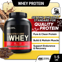 Optimum Nutrition, Gold Standard, 100% Whey Protein Powder, 2lbs (907g ) / 5 lbs (2.27 kg) / 10 lbs