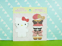 【震撼精品百貨】Hello Kitty 凱蒂貓 換裝便利貼 豹紋【共1款】 震撼日式精品百貨