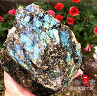 水晶石 水晶原石 天然藍色月光石拉長石水晶原石擺件雕刻料礦物標本