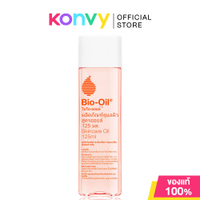 Bio Oil ไบโอ ออยล์ [25ml/60ml/125ml]