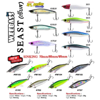 วีแบส เซียส เพนซิว ลิปเลส จมโครง Weebass Seast Pencil Lipless Sinking ซีส คําแนะนําการขายที่ร้อนแรงใ