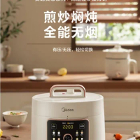 Midea's Electric Pressure Cooker Multifunctional Pressure Cooker Automatic Rice Cooker Electric Lunch