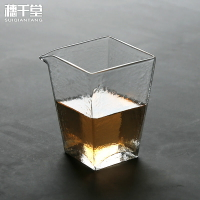 四方錘紋玻璃公道杯 日式加厚耐熱泡茶分茶器 功夫茶具杯子