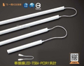 舞光 Dancelight LED-T5BA3 14W T5一體式支架燈 90cm 白光 4000K 高亮度 1540LM