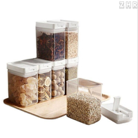 全新 廚房食品密封罐塑膠大容量防潮收納盒五穀雜糧儲物罐乾貨盒 Dhome