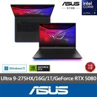 【ASUS 華碩】後背包/滑鼠組★18吋 Ultra 9 RTX5080 電競AI筆電(G815LW-0031G275HX-NBL/Ultra 9-275HX/16G/