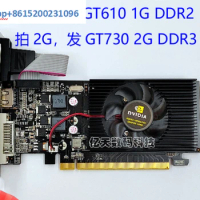 Brand new bright graphics card GT610 1G DDR2 low-end 23rd generation desktop graphics card GT730 2G DDR3