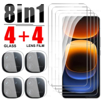 8in1 Tempered Glass For Vivo iQOO 12 5G Full Coverage Screen Protector On For vivo iqoo 12 6.78inch Camera Lens Protective films