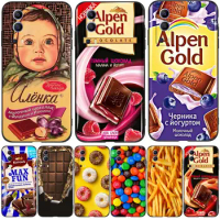 For ViVo Y72 Y52 5G Case Soft Back Cover V2041 Phone Cases ViVoY72 Y 72 Black Tpu Case ChoColate Food Package