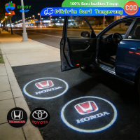 2pcs Set Lampu Proyektor Pintu Mobil LED Logo Motif Light Untuk Toyota Dan Honda