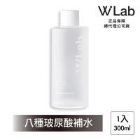 【W.Lab】溫和淨膚化妝水 300ml(原廠公司貨)