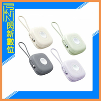 搶券最高折320｜aircolor 雲朵系六合一 磁吸 無線快充 行動電源 20W快充 10000mAh